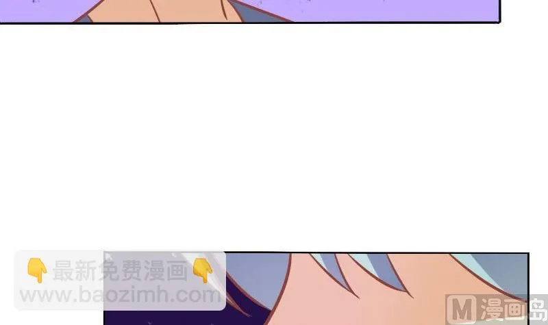 第071话 第48页