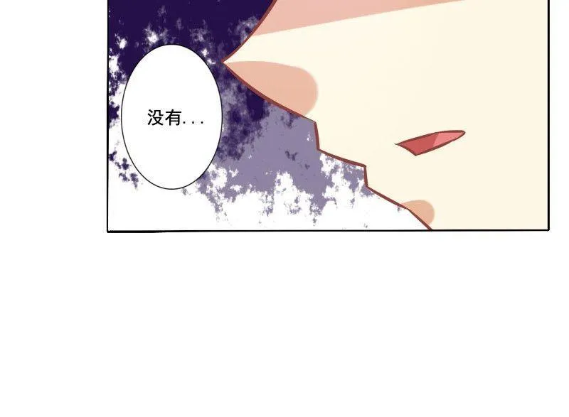 第071话 第49页