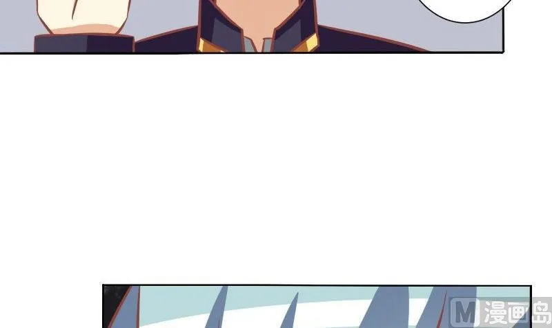 第072话 第6页