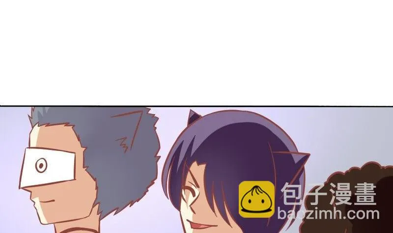 第072话 第10页