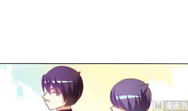 第072话 第21页