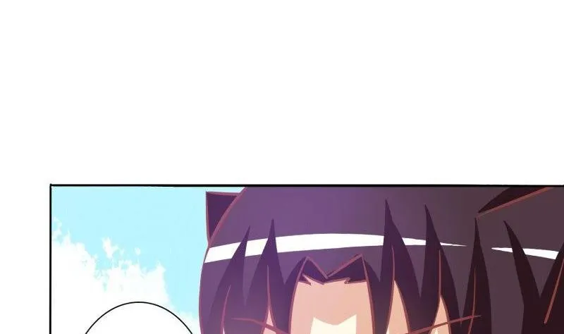 第072话 第23页