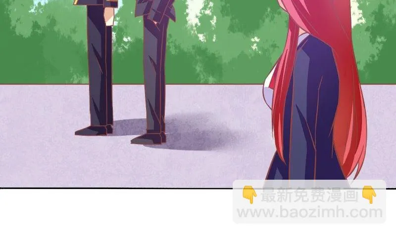 第072话 第26页