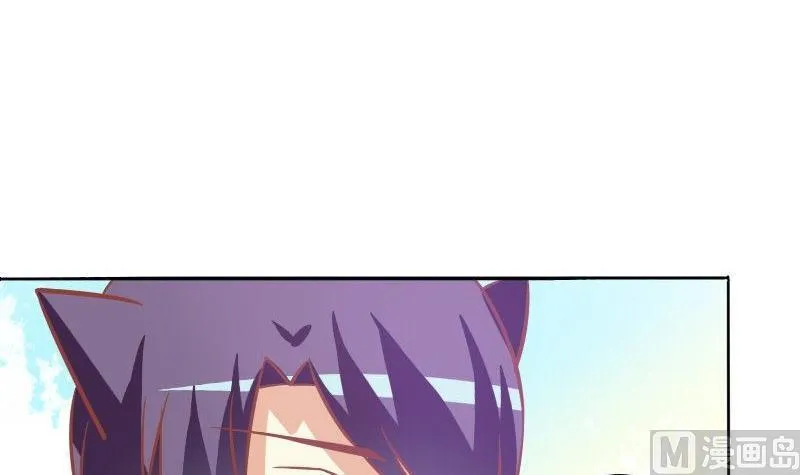 第072话 第27页