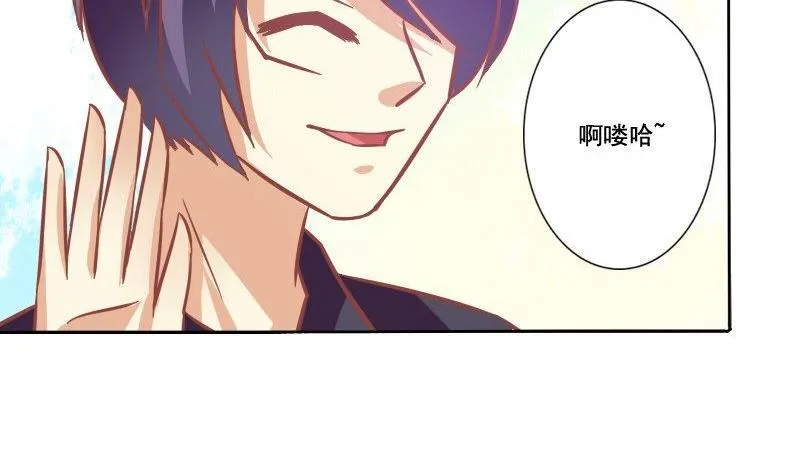 第072话 第28页