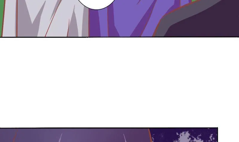第073话 第4页