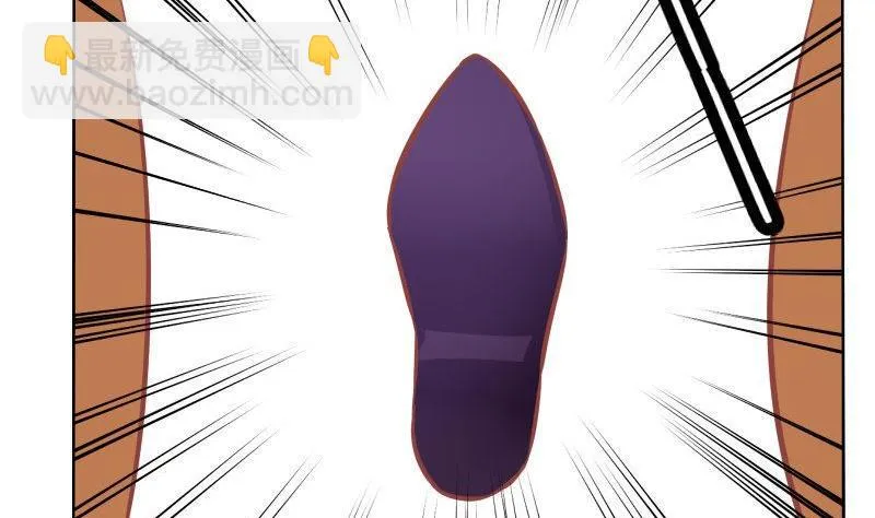 第073话 第11页