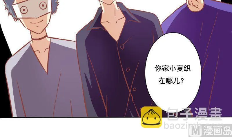 第073话 第15页