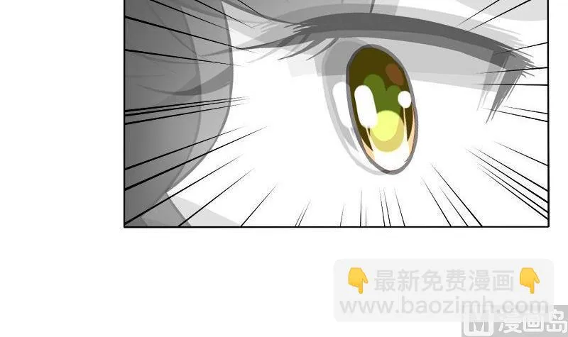 第073话 第21页