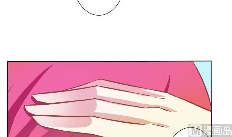 第073话 第24页