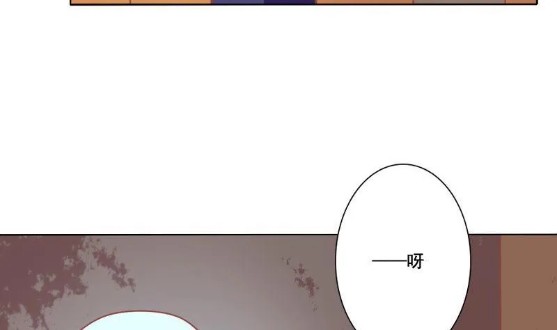 第073话 第31页