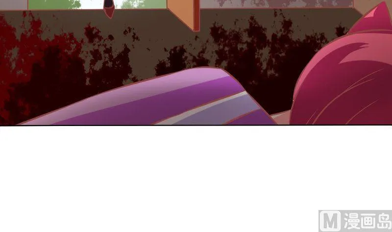 第073话 第33页