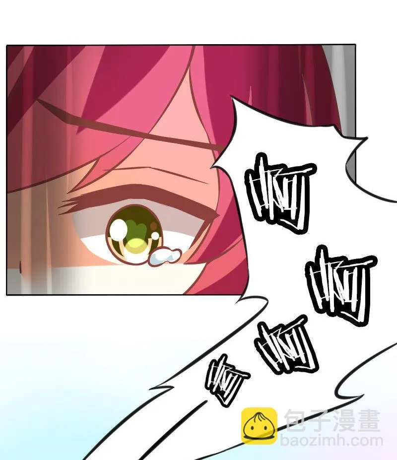 第073话 第34页