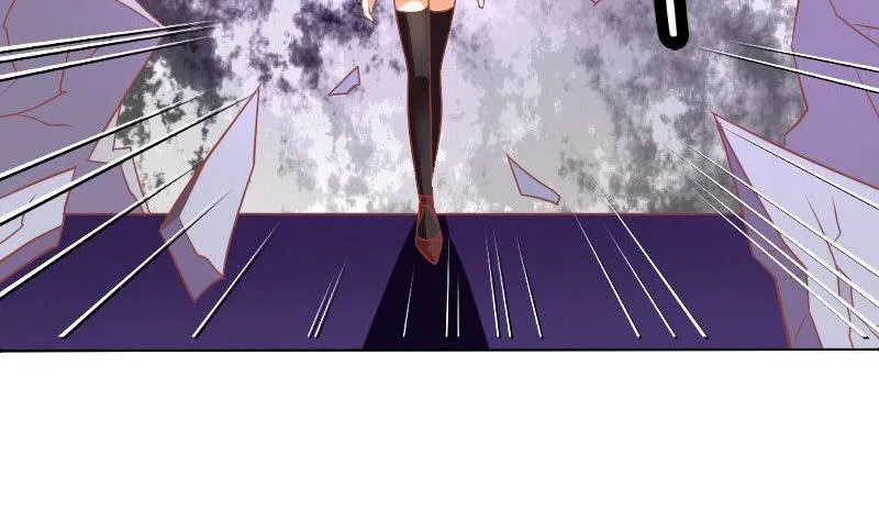 第074话 第4页