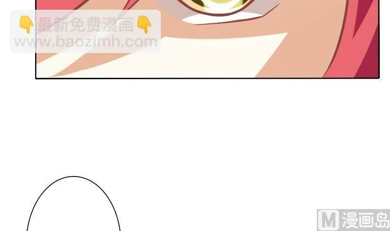 第074话 第6页