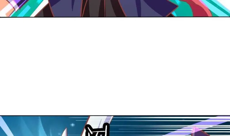 第074话 第10页