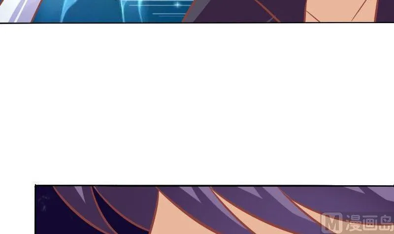 第074话 第12页