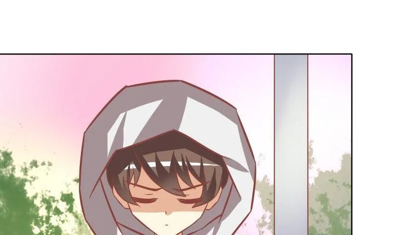 第074话 第17页