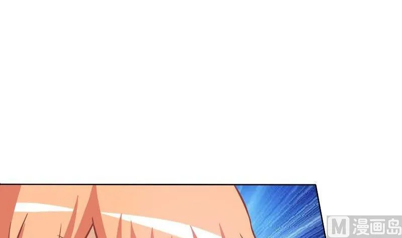 第074话 第21页