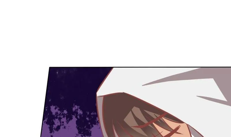 第074话 第23页