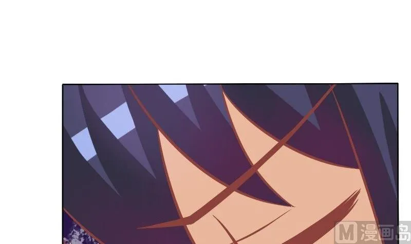 第074话 第27页