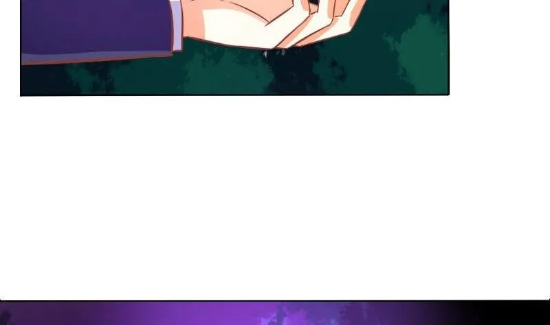 第074话 第47页