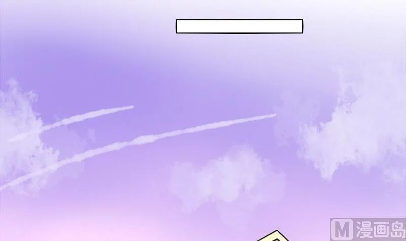 第075话 第3页