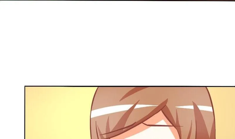 第075话 第5页
