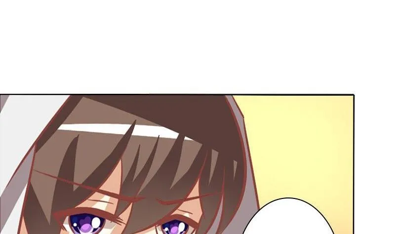 第075话 第7页