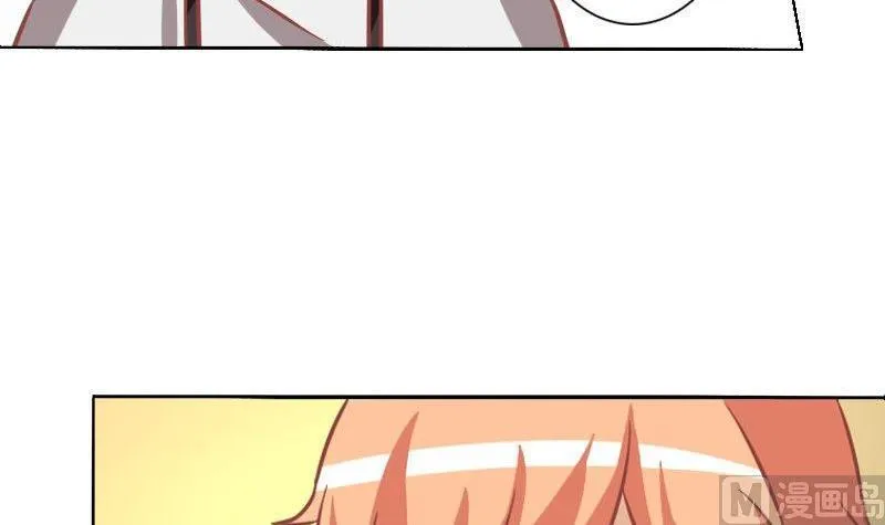 第075话 第12页