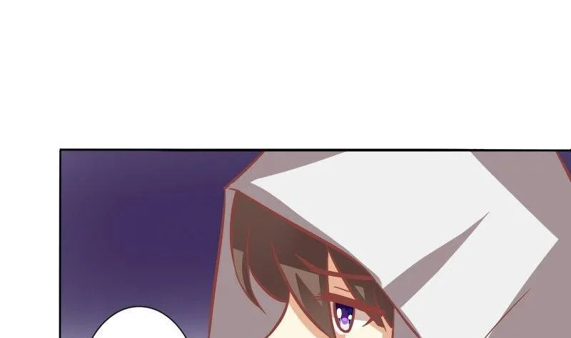 第075话 第25页