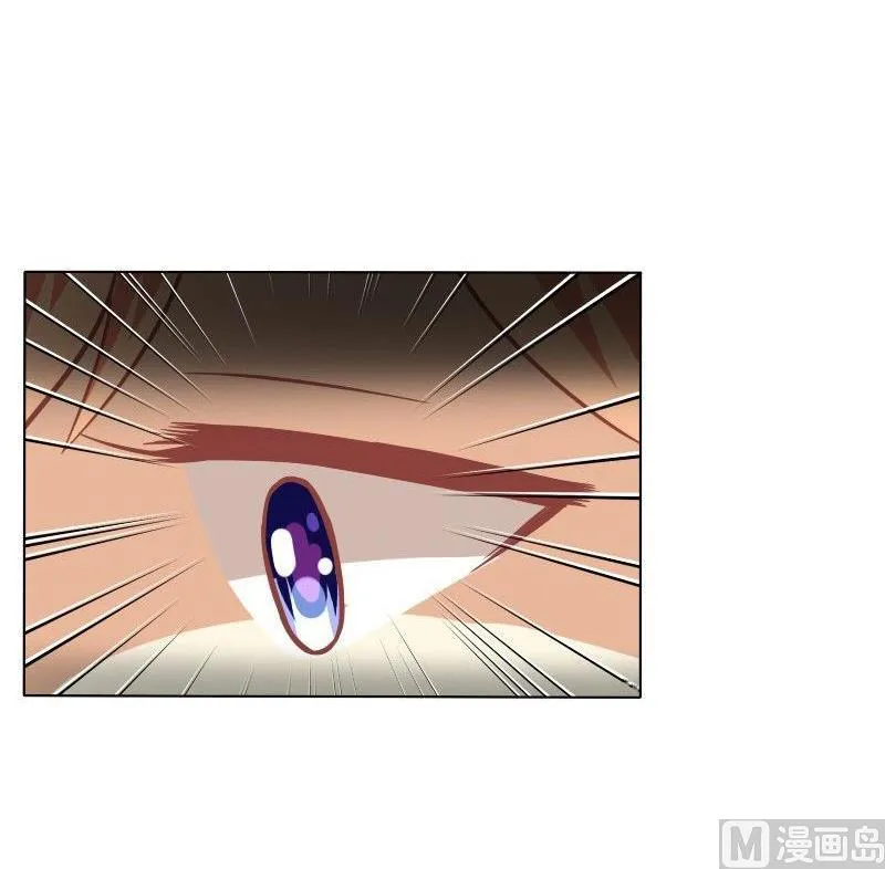 第075话 第45页