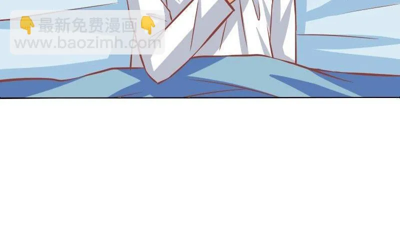 第076话 第4页