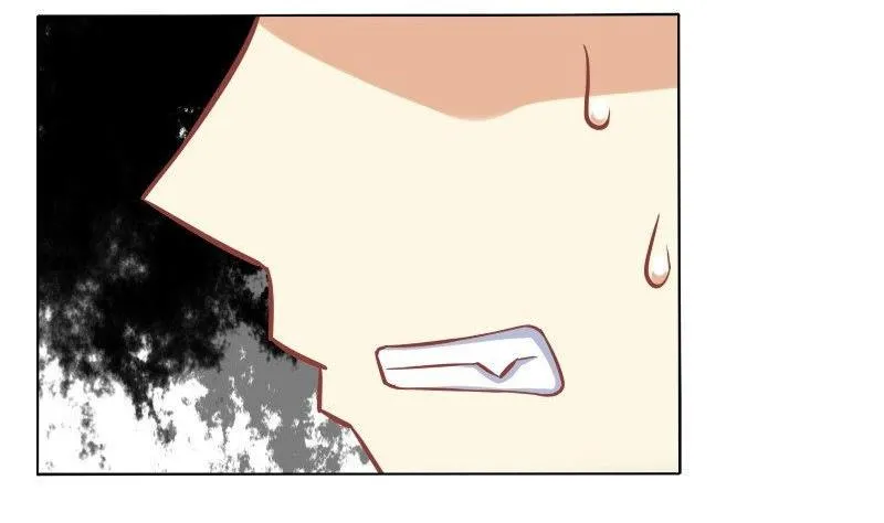 第076话 第5页