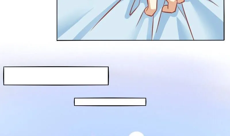第076话 第7页