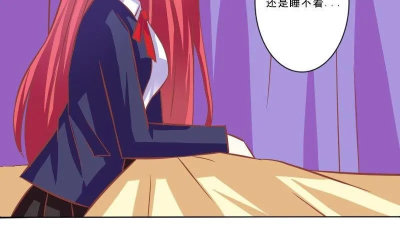 第076话 第19页