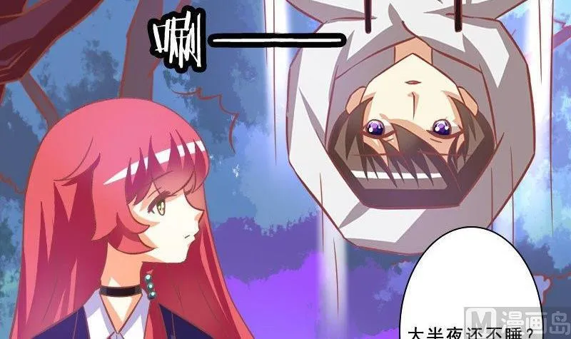 第076话 第27页