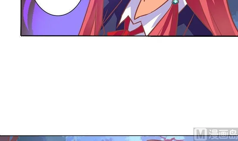 第076话 第30页