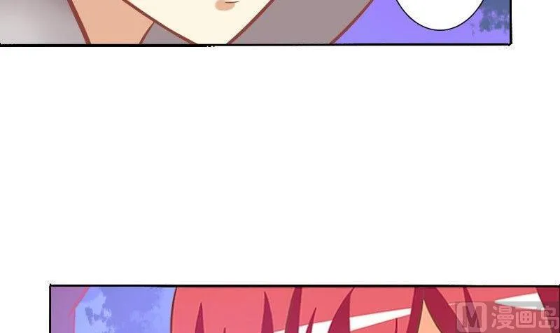第076话 第36页
