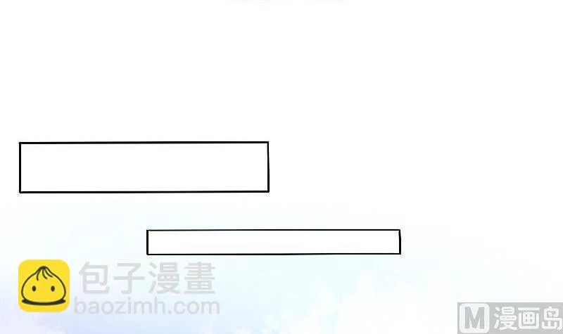 第077话 第3页