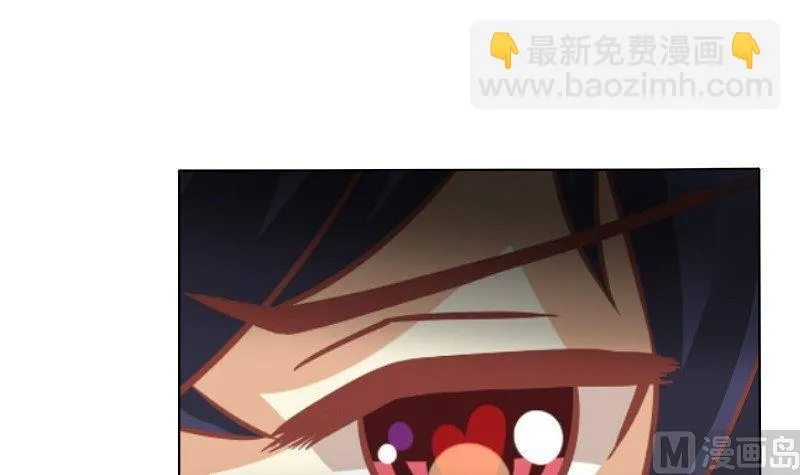 第077话 第15页