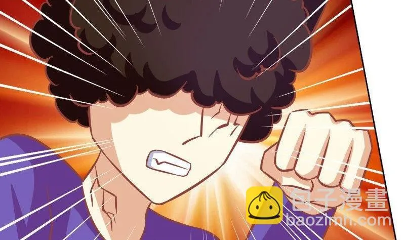 第077话 第19页