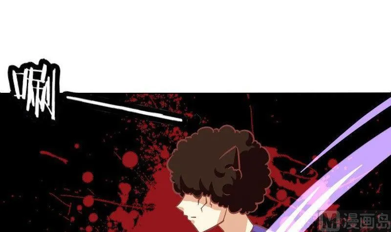 第077话 第24页