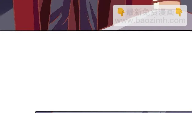 第077话 第32页