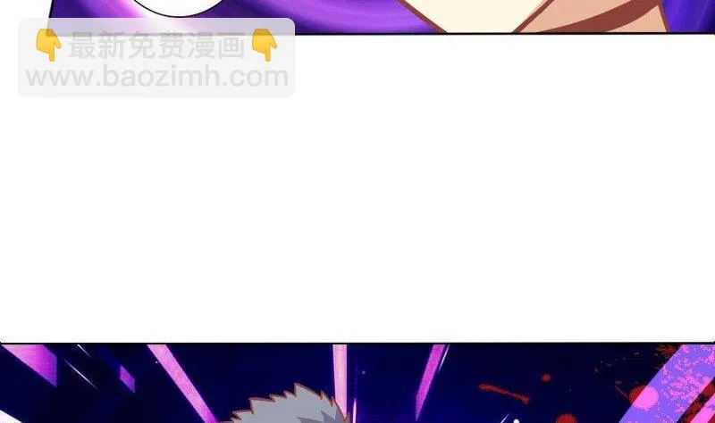 第077话 第34页