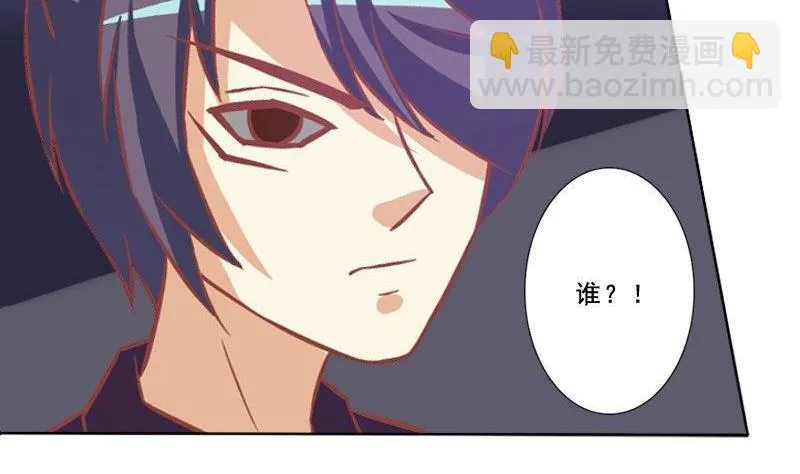 第077话 第37页