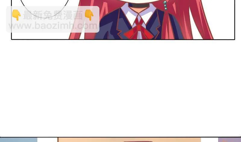 第078话 第28页