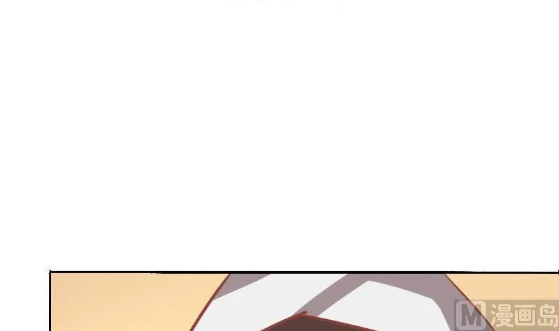 第079话 第3页