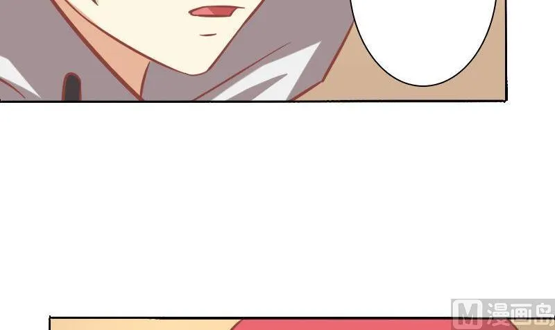第079话 第9页