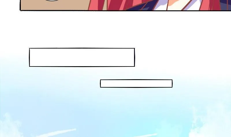 第079话 第11页